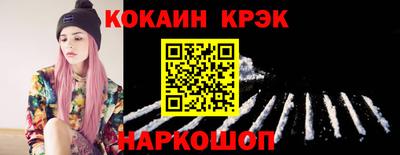 альфа пвп VHQ Нягань