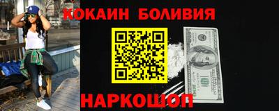 альфа пвп VHQ Нягань