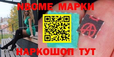 альфа пвп VHQ Нягань