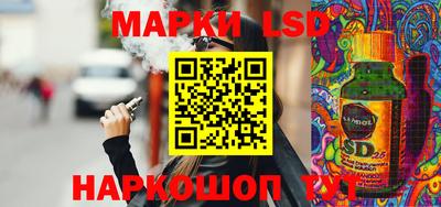 альфа пвп VHQ Нягань