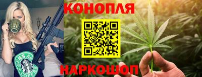 соль курить ск Обнинск