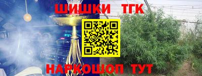 альфа пвп VHQ Нягань