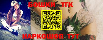 spice Обь