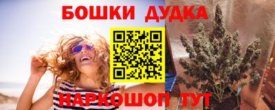 соль курить ск Обнинск