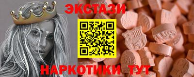 соль курить ск Обнинск