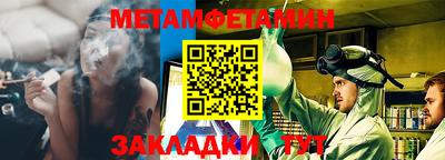 альфа пвп VHQ Нягань