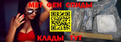 соль курить ск Обнинск