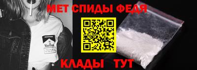 альфа пвп VHQ Нягань
