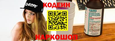 spice Обь