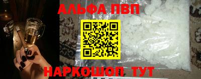spice Обь