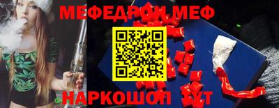 spice Обь