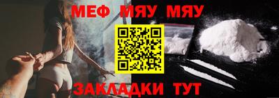 соль курить ск Обнинск