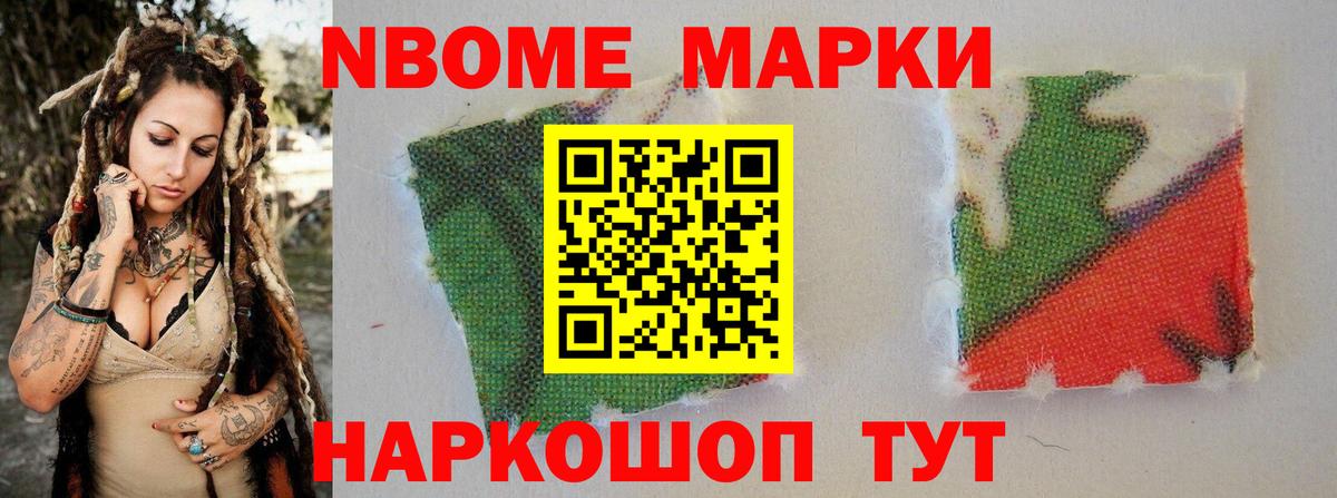 Советский  Лсд 25 экстази  omg ссылка  Вход с VPN  LSD-25 экстази кислота  LSD-25 экстази ecstasy 